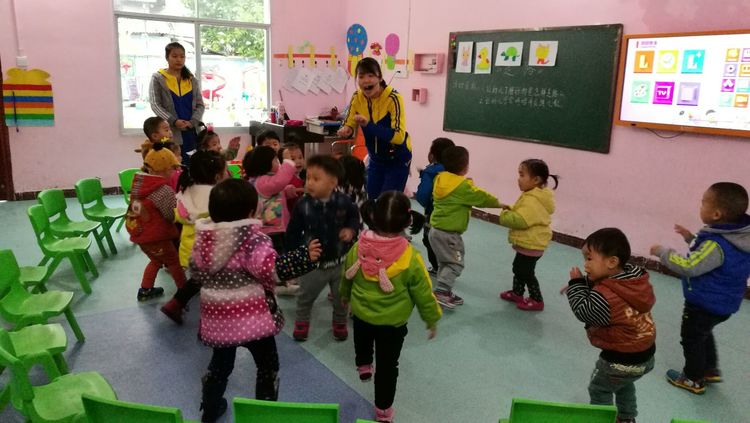 教学促成长 教研提素养 金苹果幼儿园教师教学观摩活动