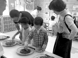 金苹果新蒙特梭利幼稚园举行 六一 亲子活动