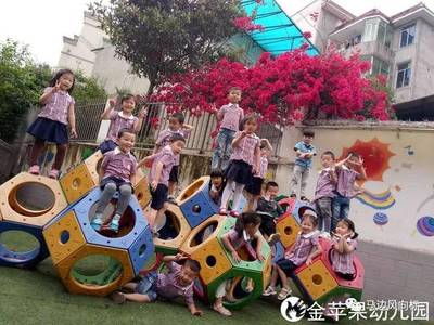 金苹果幼儿园报名通知