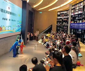 金苹果翡翠城幼稚园 全阅教育,为孩子终身学习奠基