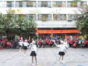 金苹果第三幼儿园 亲子齐动员,共筑好家园 亲子运动会