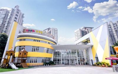 天府新区学前教育观察二:幼儿园和幼儿家庭是如何实现双赢的?