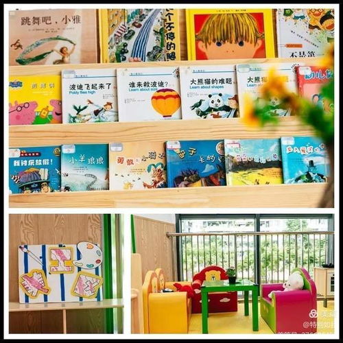 金苹果再拿下一座普惠园,没报名的家长后悔了