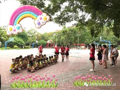 金苹果中英文第五幼儿园--趣味自主体智能,健康快乐同分享