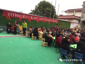 内乡贝悦金苹果幼儿园举办陶艺亲子活动