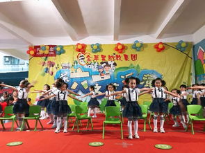 缤纷六一,欢乐伴童年 金苹果六园