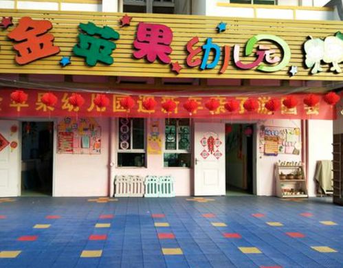 教育加盟行业资讯 教育加盟品牌新闻 中教招商网