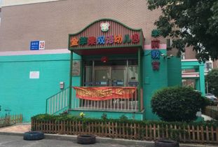 金苹果双语幼儿园加盟电话是什么