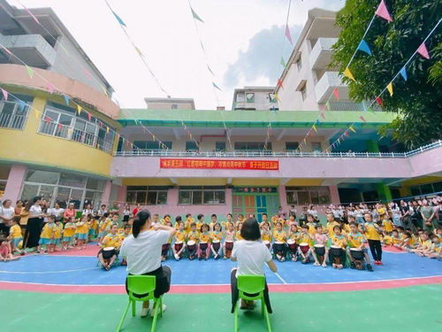 红歌唱响中国梦,浓情点亮中秋节 金苹果五园