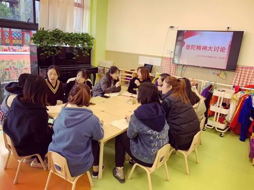 基层学校学习宣传贯彻全国教育大会精神主题宣讲活动集锦 三