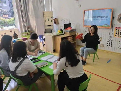 以研促教,共同成长 金苹果幼儿园开展教师 一课三研 展示活动