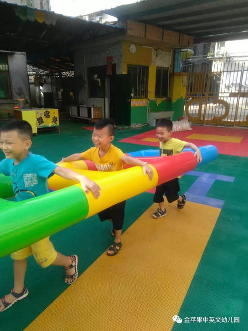 金苹果中英文第六幼儿园 快乐体智能,开心齐锻炼