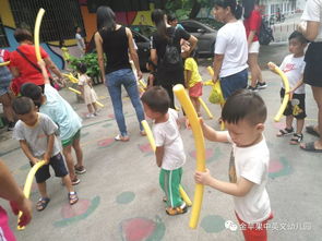 金苹果中英文第三幼儿园 快乐体验,相伴成长 新生亲子体验活动