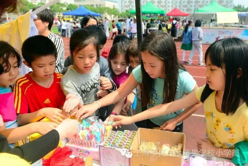 2016年上海金苹果双语学校 嗨一周 活动
