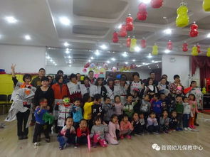 九九重阳 温情暖暖 迁安市金苹果幼儿园重阳节系列活动
