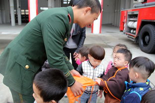 金苹果幼儿园消防宣传日系列活动