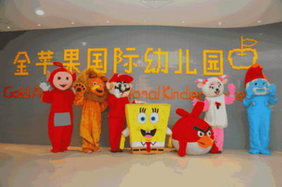 金苹果幼儿园怎么加盟
