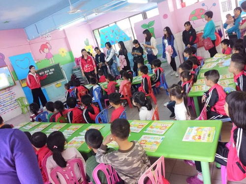 家园同乐,幸福成长 金苹果中英文第三幼儿园