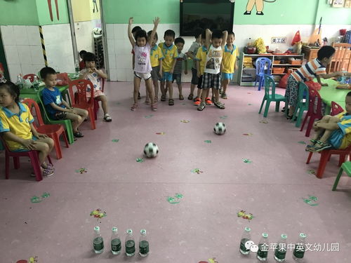 金苹果中英文第二幼儿园 庆六一游园活动