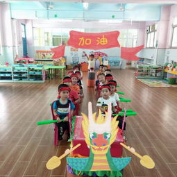 浓情端午,粽叶飘香 金苹果五园