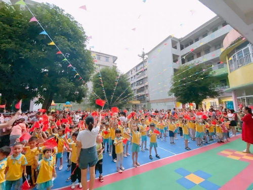 红歌唱响中国梦,浓情点亮中秋节 金苹果五园