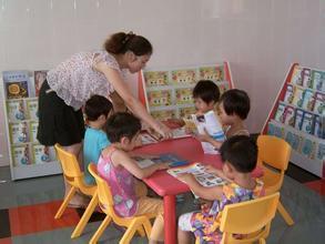 成都市新都区金苹果幼儿园