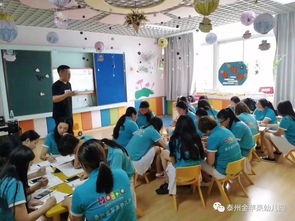 在聆听中感悟 在学习中提升 金苹果幼儿园 户外游戏 专题培训