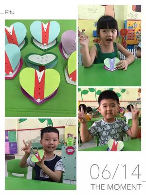 我爱你,爸爸 -- 金苹果中英文第一幼儿园