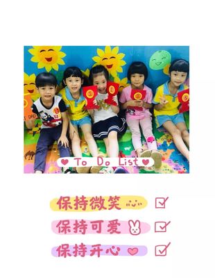 我爱你,爸爸 -- 金苹果中英文第一幼儿园