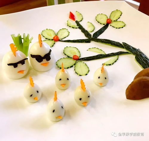 极具辨识度的金苹果娃娃,他们的幼稚园有什么魔力