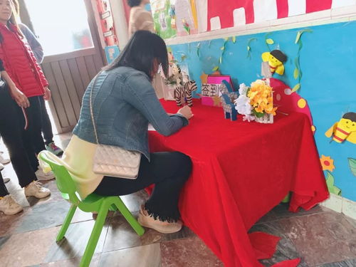 宝宝成长记——金苹果中英文第六幼儿园期末汇报