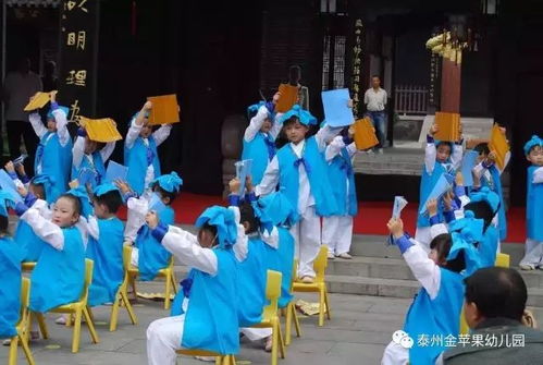 金苹果幼儿园2018春季班报名开始