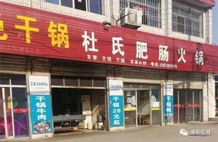 18万出售枣阳精品学区房，从幼儿园到初中无忧，金苹果幼儿园优质教育起点