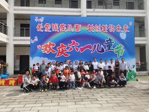 社会各届慰问县残疾人康复中心残疾儿童，金苹果幼儿园传递温暖