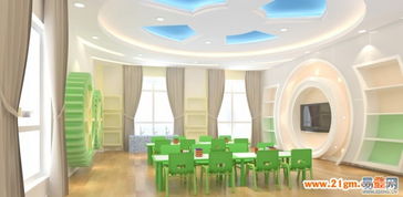 东环易金苹果幼儿园 呵护童心，启迪未来