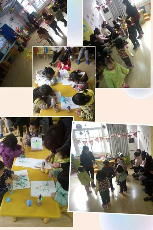 家园共育助成长 金苹果幼儿园家长半日开放日圆满结束