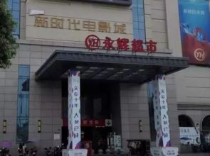 刚需在成都还能买得起哪些盘 城西篇