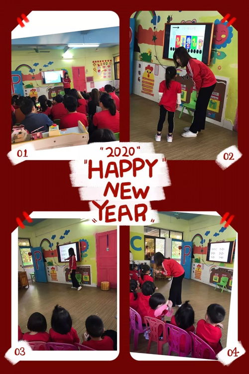 宝宝展示风采 金苹果总园学期末小知识汇报活动