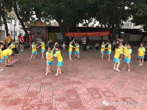 金苹果中英文第五幼儿园 趣味自主体智能，健康快乐同分享