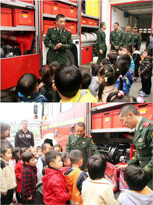 消防知识我知道——金苹果幼儿园消防宣传日系列活动