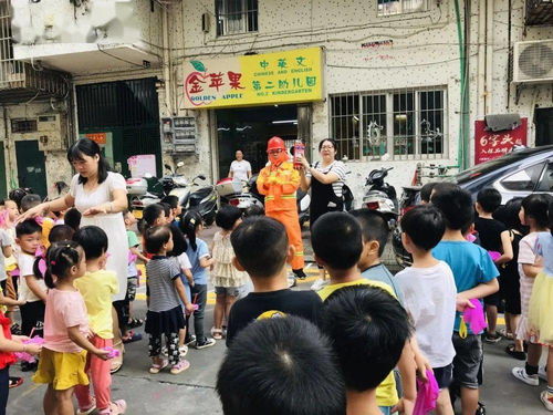 消防安全记心中——金苹果二园金苹果幼儿园安全教育纪实