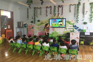 家园共育促成长，安全知识伴“童”行——虎林市教育示范幼儿园与金苹果幼儿园联合开展食品安全家长客座教师活动