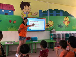 从心开始，快乐出发 金苹果五园新生体验课纪实