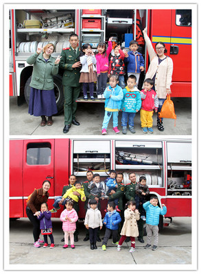 消防知识我知道——金苹果幼儿园消防宣传日系列活动纪实