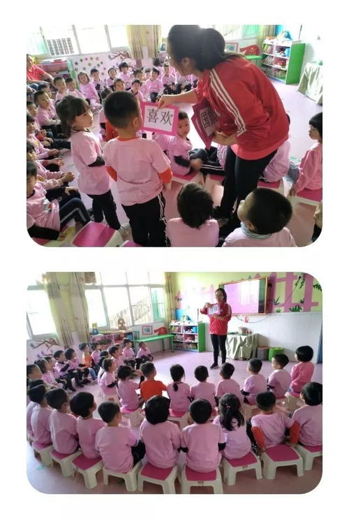 金苹果总园学期末小知识汇报 童心闪耀展风采