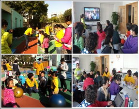 金苹果幼儿园 启迪童蒙，播种未来的金色摇篮